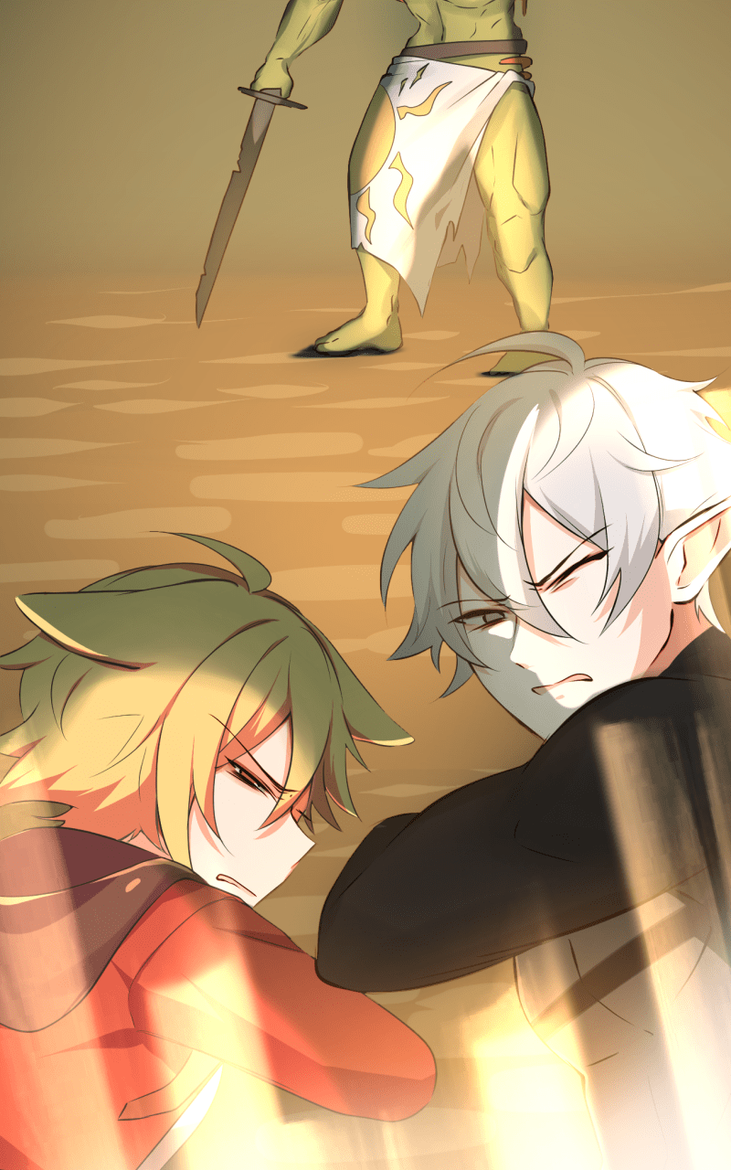 1HP Club Chapter 129 - Page 16