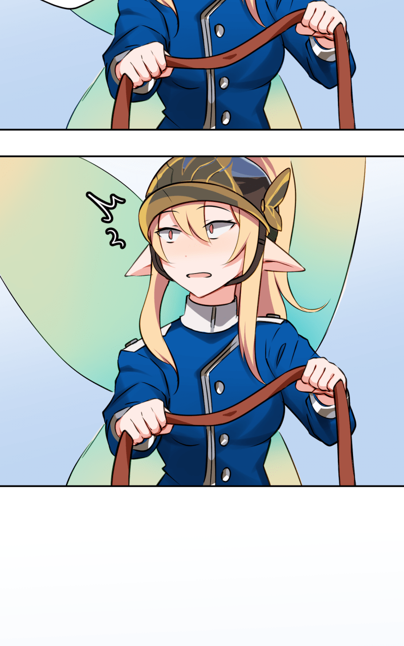 1HP Club Chapter 133 - Page 8