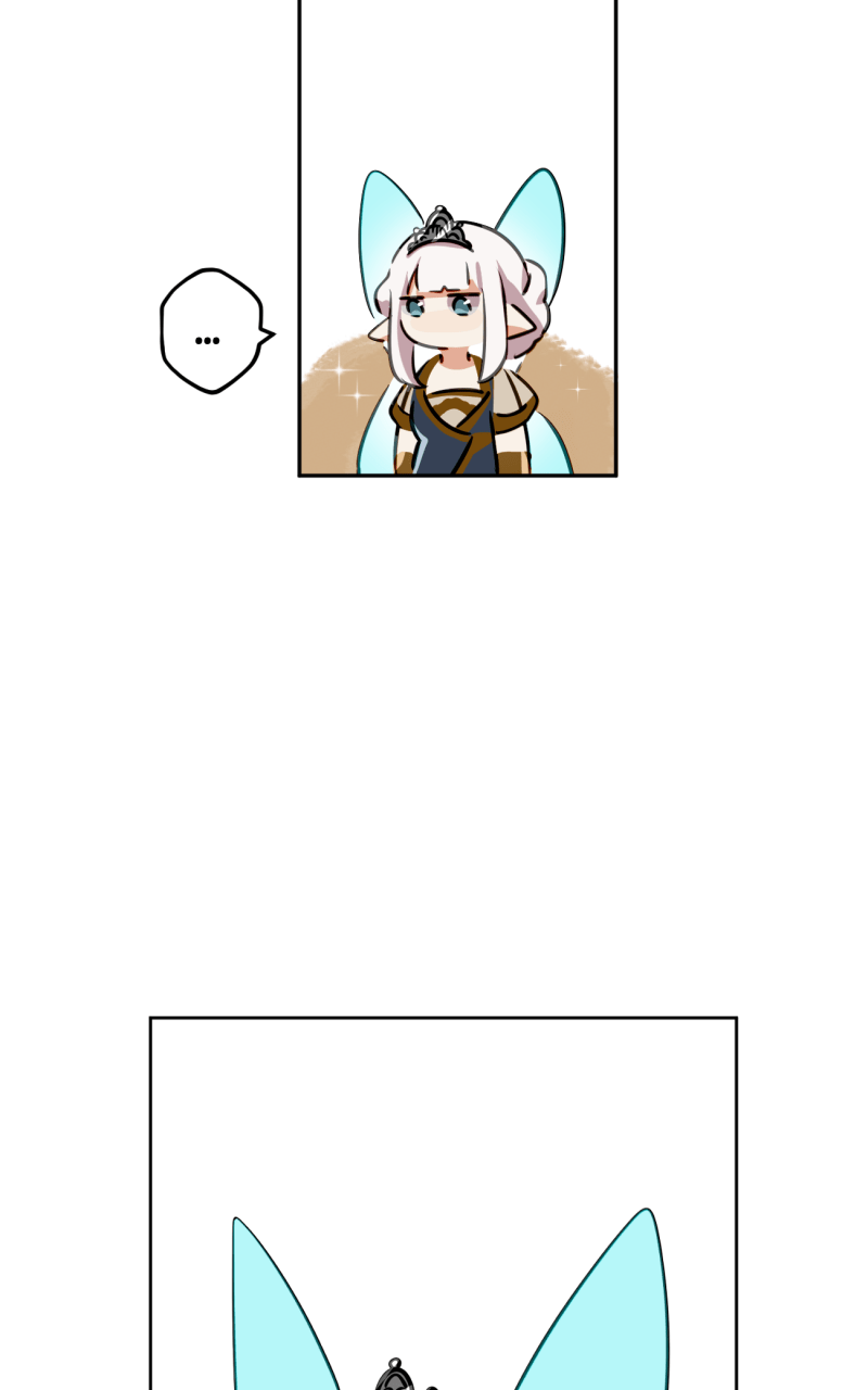 1HP Club Chapter 134 - Page 14