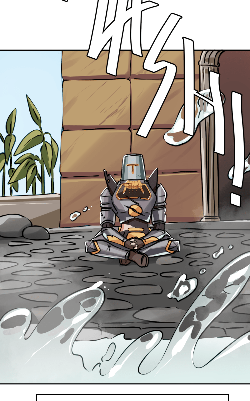 1HP Club Chapter 135 - Page 11