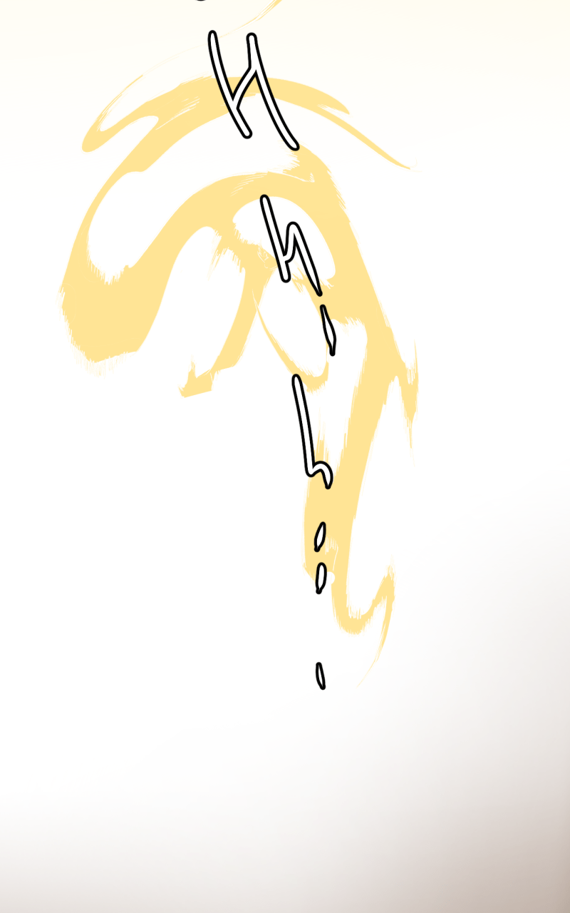 1HP Club Chapter 149 - Page 8