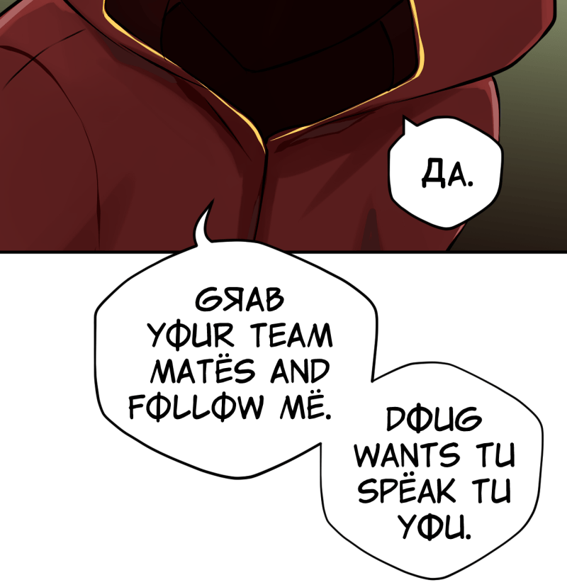 1HP Club Chapter 152 - Page 25