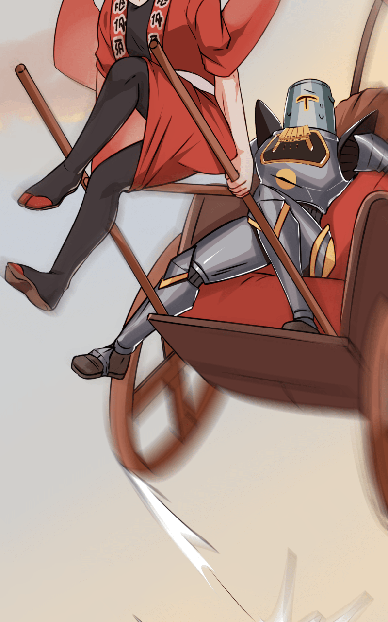 1HP Club Chapter 172 - Page 32