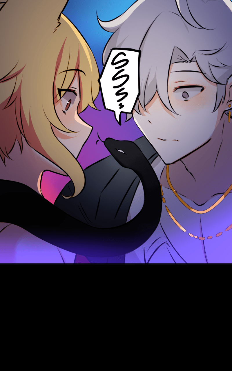 1HP Club Chapter 190 - Page 7