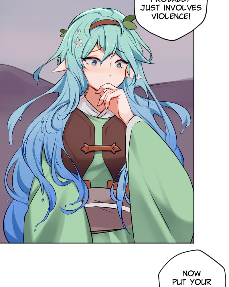 1HP Club Chapter 2 - Page 3