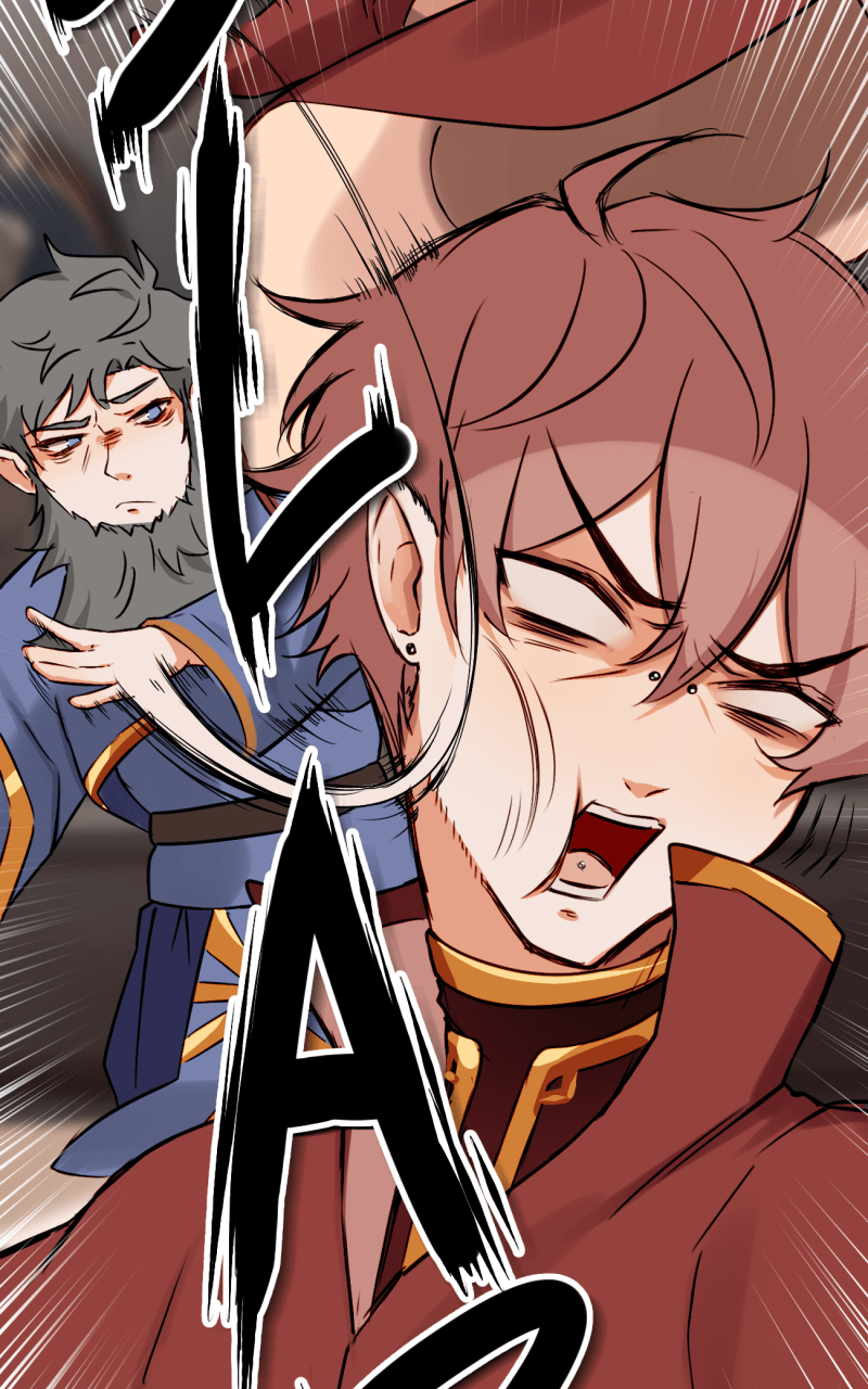 1HP Club Chapter 201 - Page 8