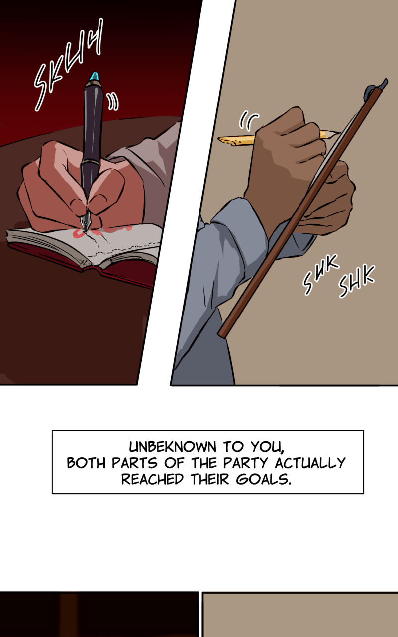 1HP Club Chapter 212 - Page 22