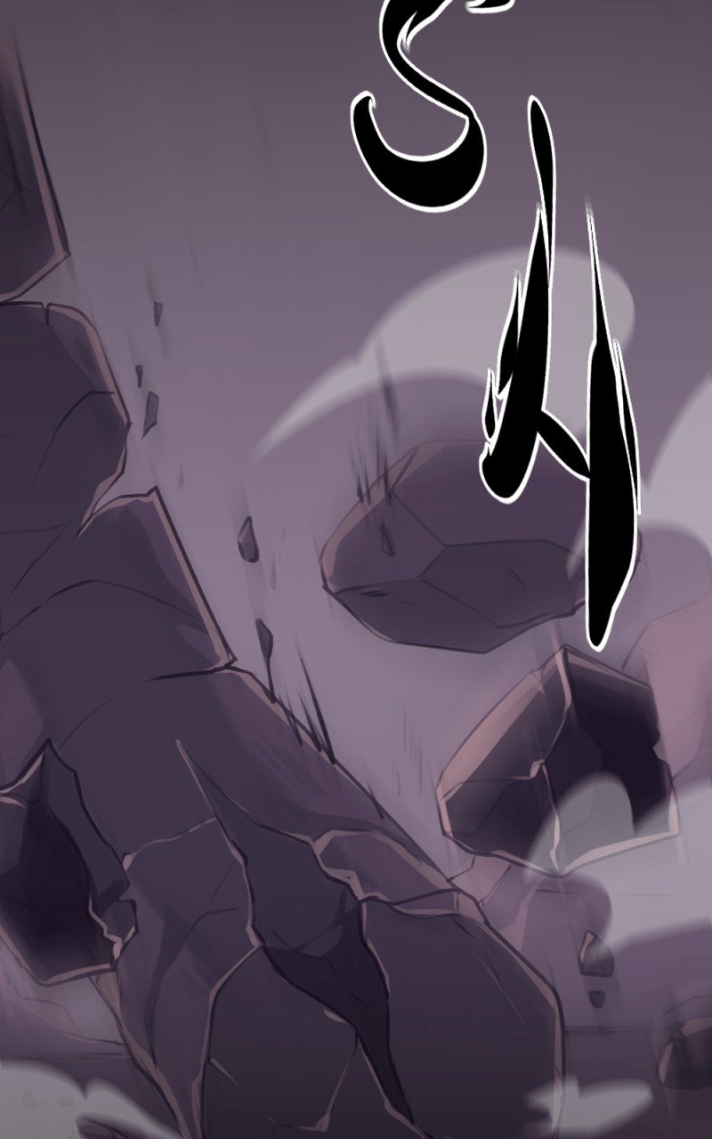 1HP Club Chapter 46 - Page 2