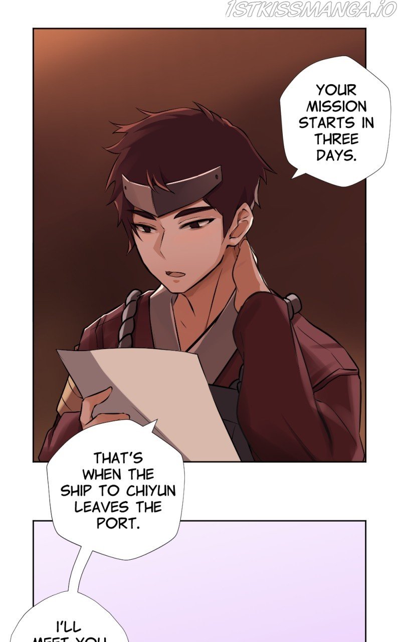 1HP Club Chapter 53 - Page 1