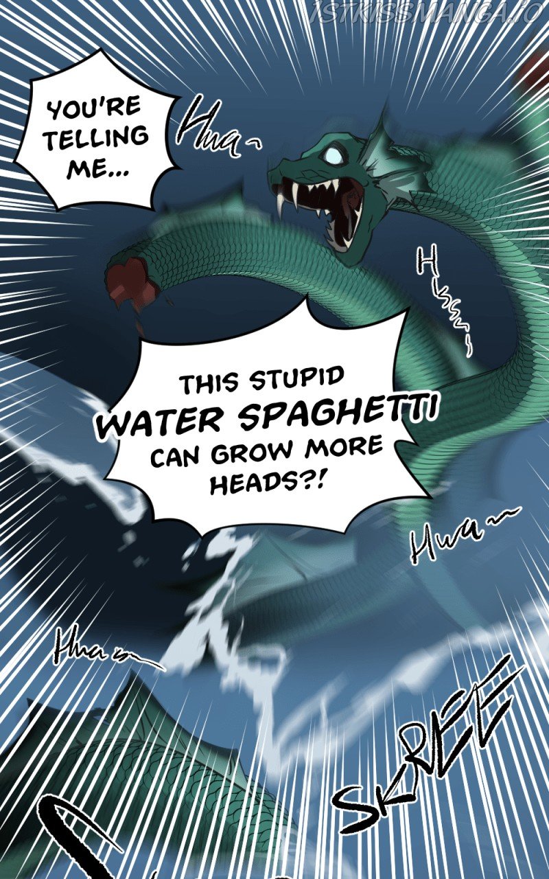 1HP Club Chapter 81 - Page 1