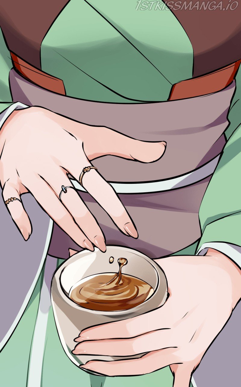 1HP Club Chapter 88 - Page 1