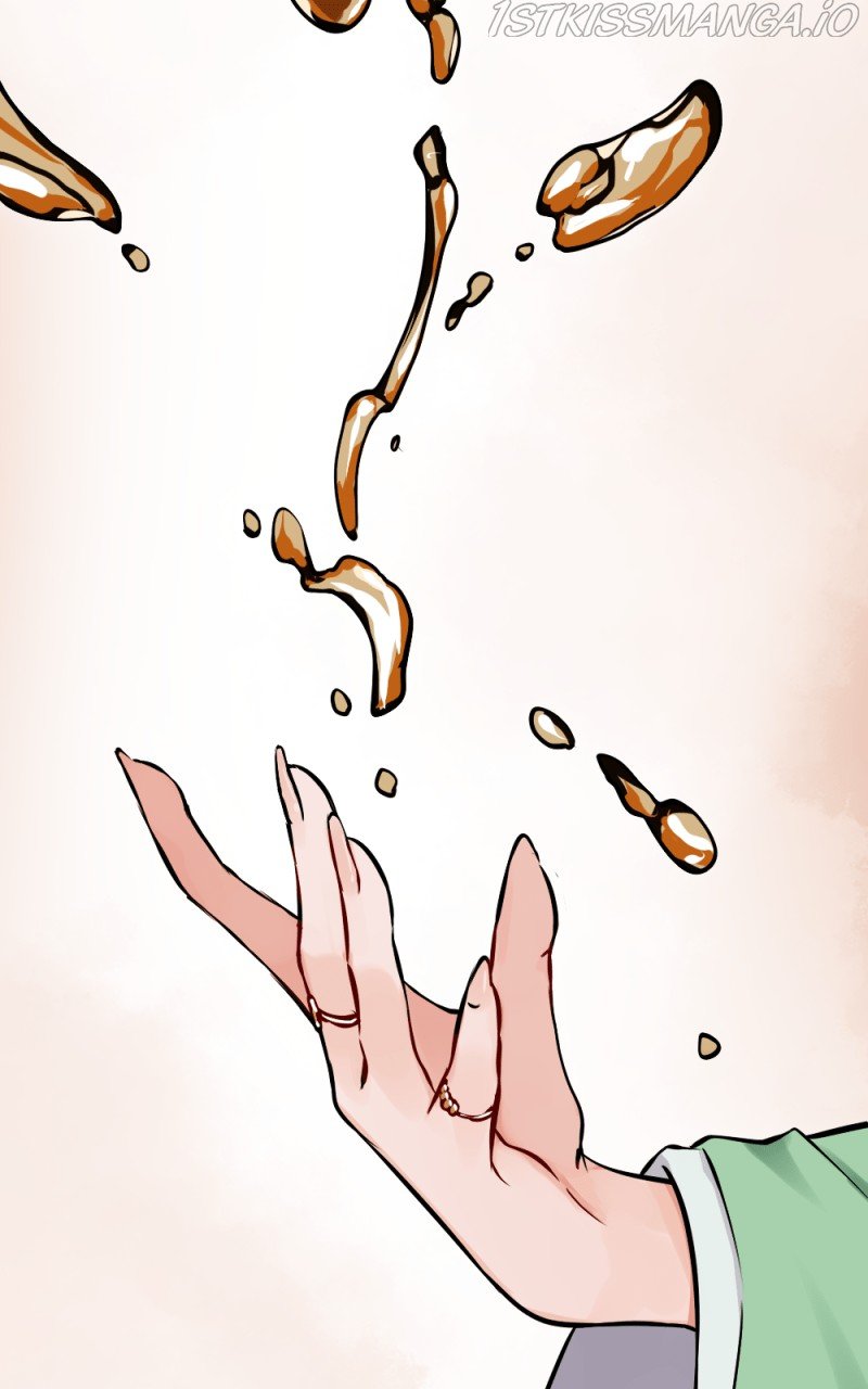 1HP Club Chapter 88 - Page 3