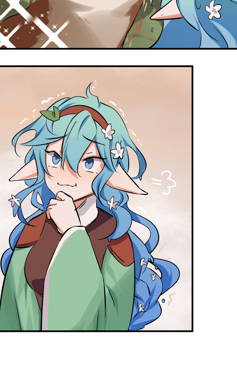 1HP Club Chapter 93 - Page 15