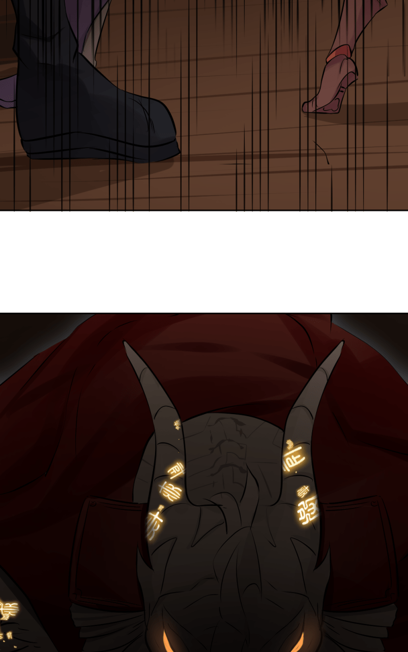 1HP Club Chapter 94 - Page 25