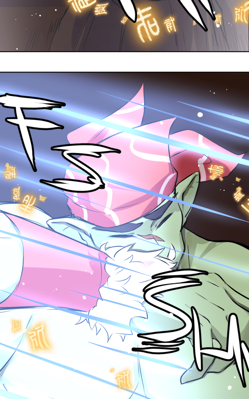 1HP Club Chapter 96 - Page 24