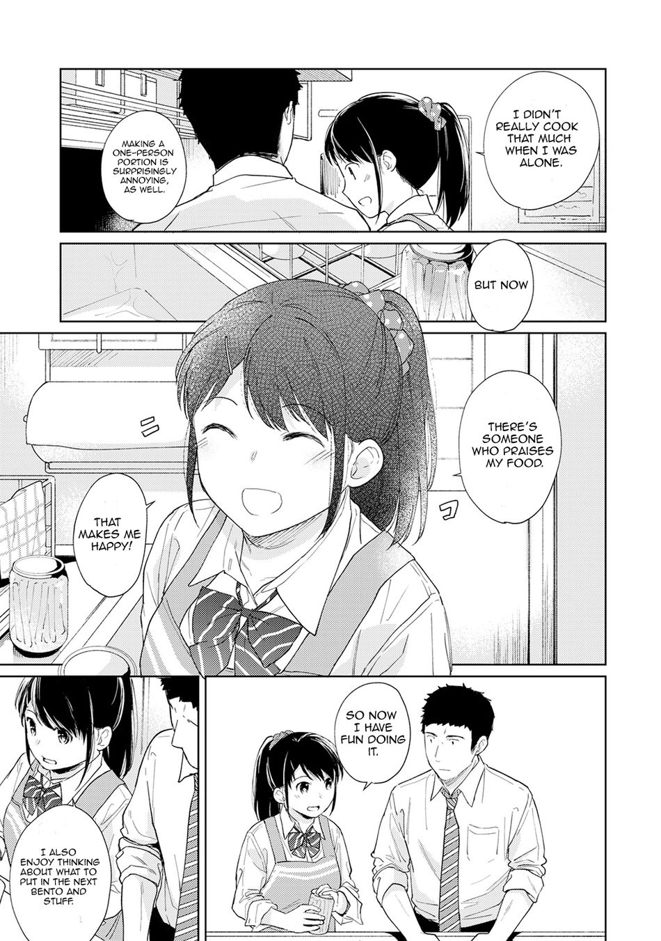 1LDK+JK Ikinari Doukyo? Micchaku!? Hatsu Ecchi!!? Chapter 17 - Page 10