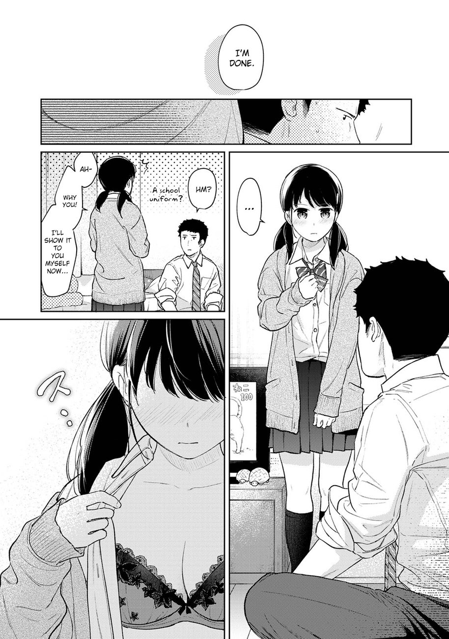 1LDK+JK Ikinari Doukyo? Micchaku!? Hatsu Ecchi!!? Chapter 32 - Page 12