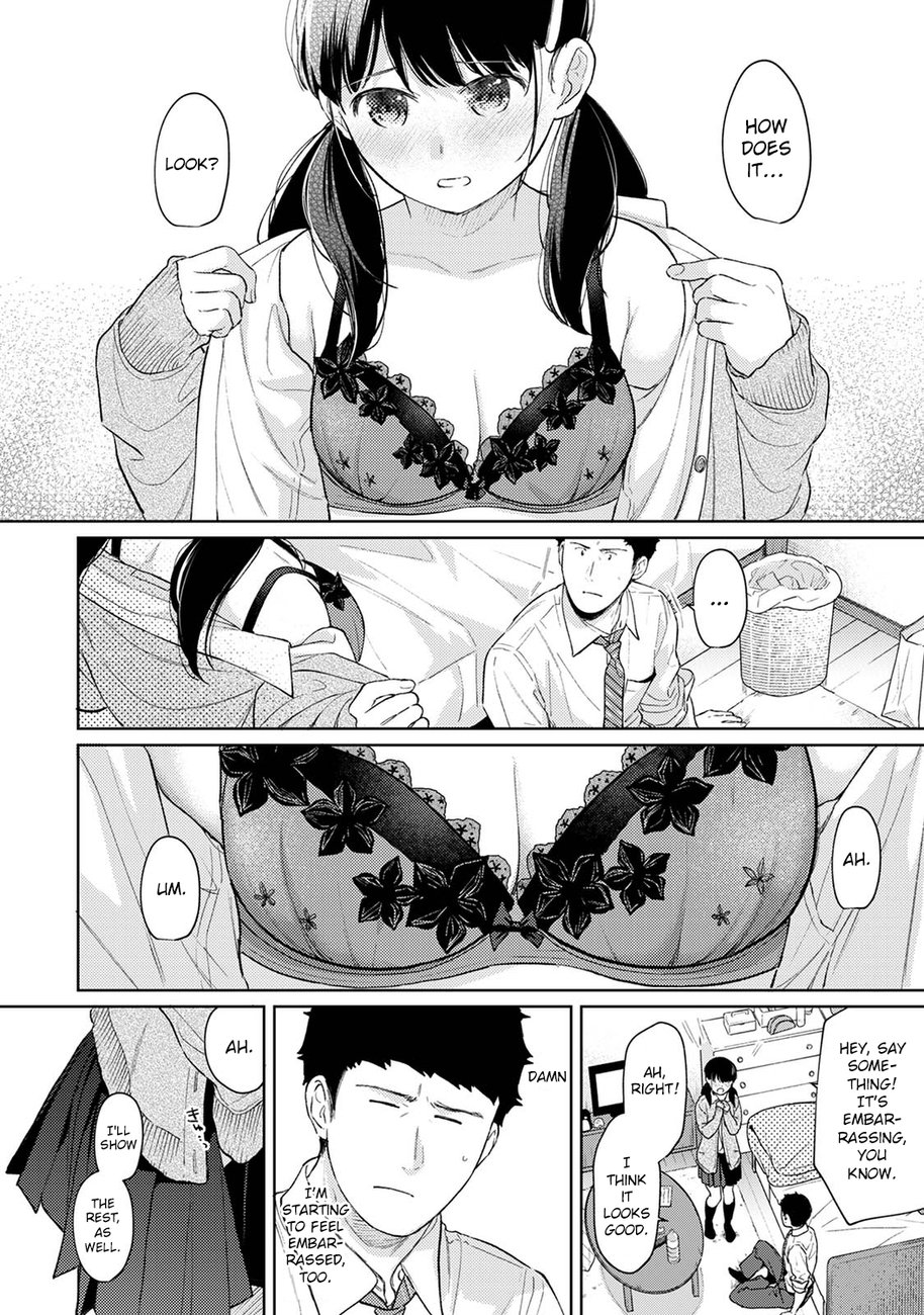 1LDK+JK Ikinari Doukyo? Micchaku!? Hatsu Ecchi!!? Chapter 32 - Page 13