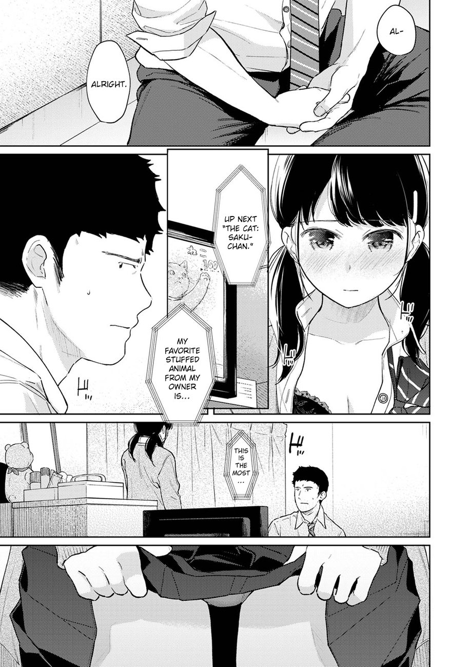 1LDK+JK Ikinari Doukyo? Micchaku!? Hatsu Ecchi!!? Chapter 32 - Page 14