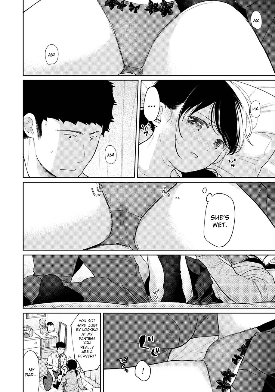 1LDK+JK Ikinari Doukyo? Micchaku!? Hatsu Ecchi!!? Chapter 32 - Page 19