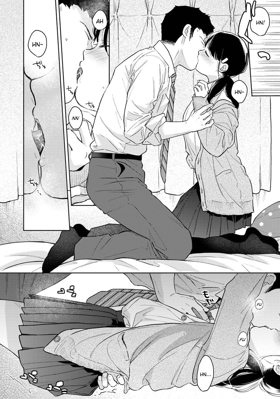 1LDK+JK Ikinari Doukyo? Micchaku!? Hatsu Ecchi!!? Chapter 32 - Page 21