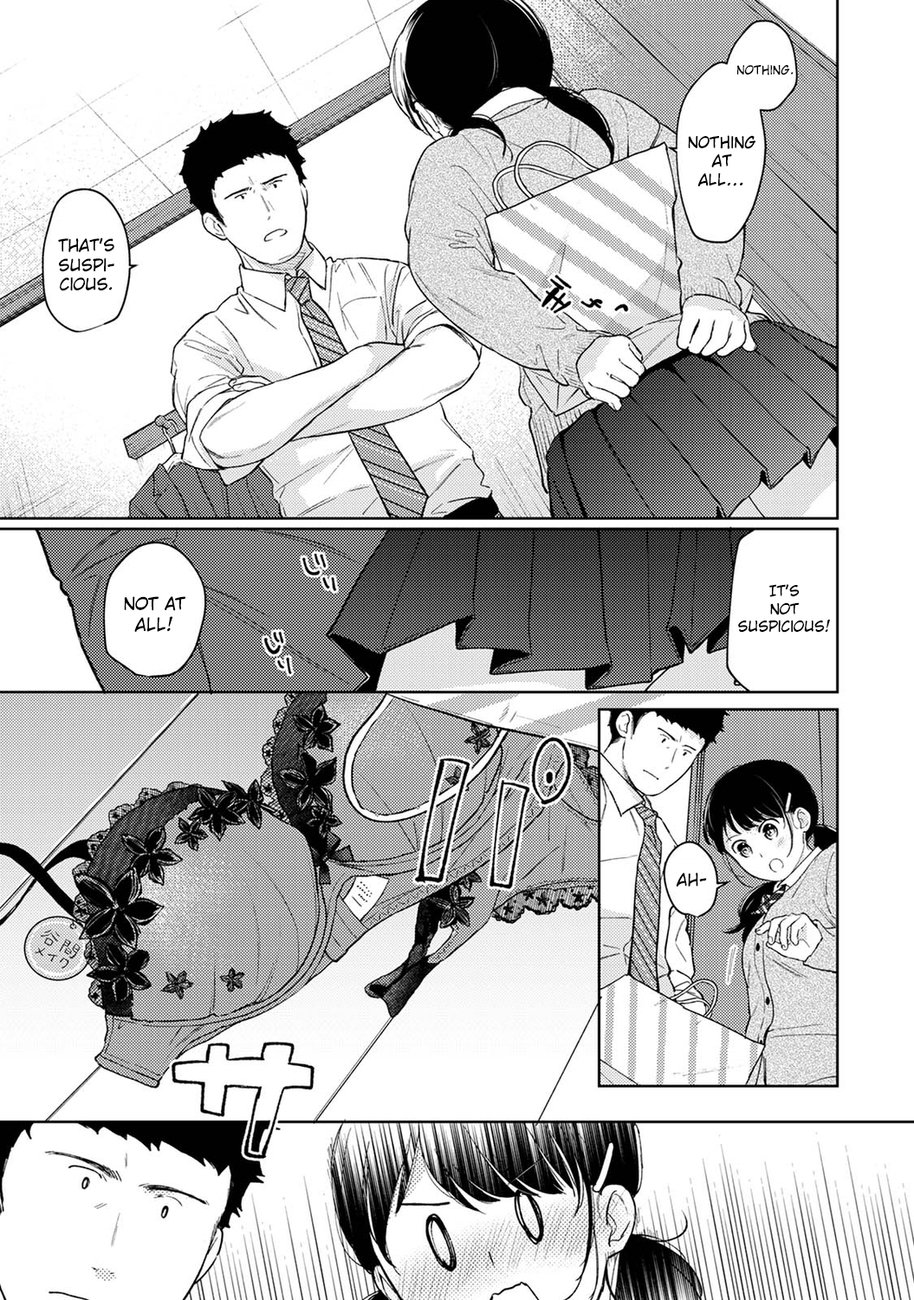 1LDK+JK Ikinari Doukyo? Micchaku!? Hatsu Ecchi!!? Chapter 32 - Page 4