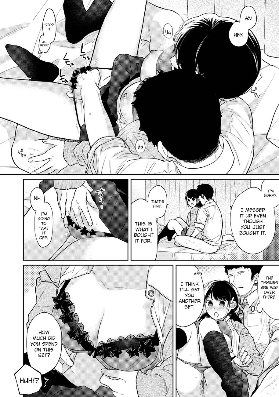 1LDK+JK Ikinari Doukyo? Micchaku!? Hatsu Ecchi!!? Chapter 32 - Page 37