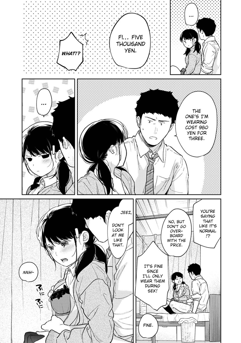1LDK+JK Ikinari Doukyo? Micchaku!? Hatsu Ecchi!!? Chapter 32 - Page 38