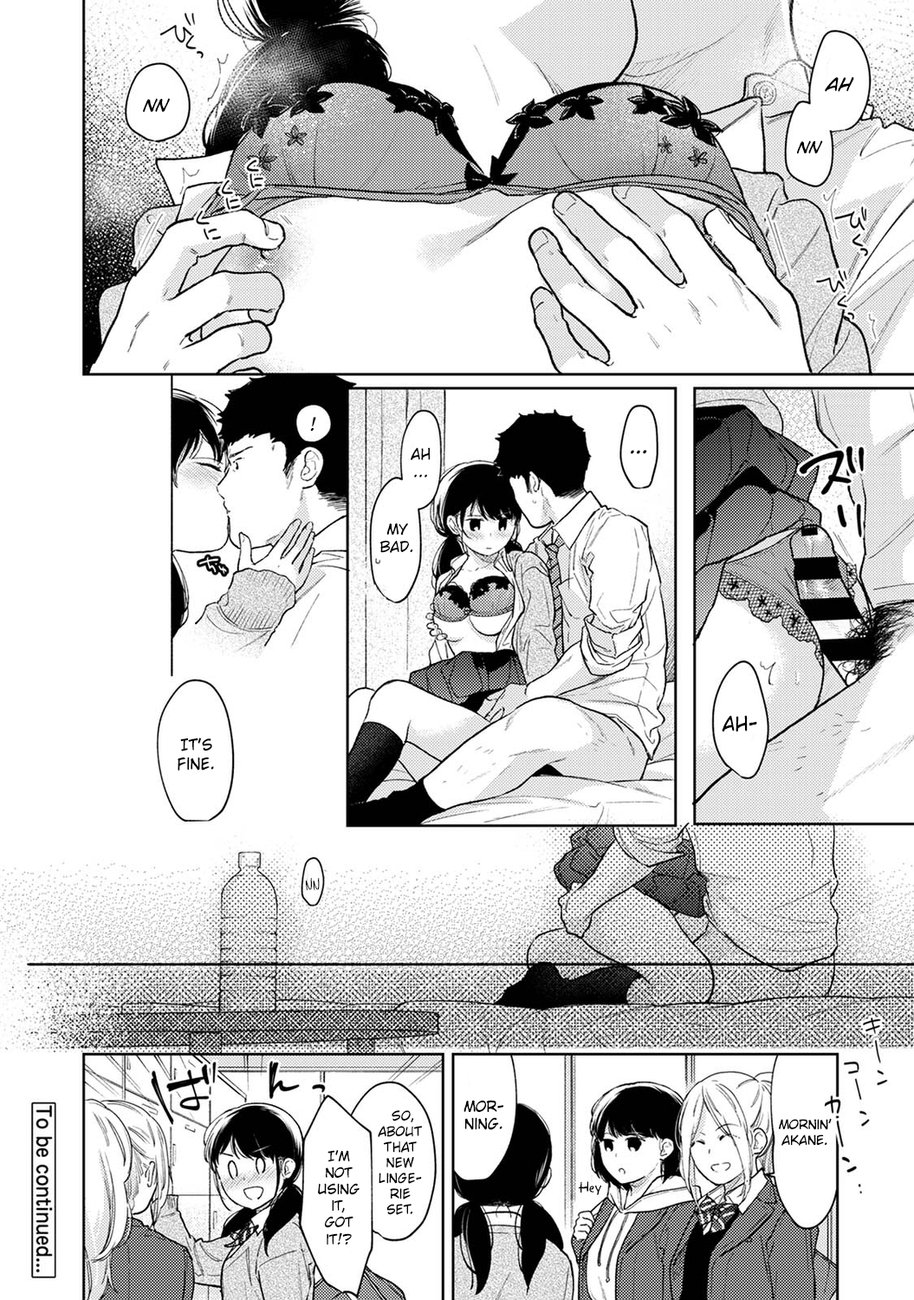1LDK+JK Ikinari Doukyo? Micchaku!? Hatsu Ecchi!!? Chapter 32 - Page 39