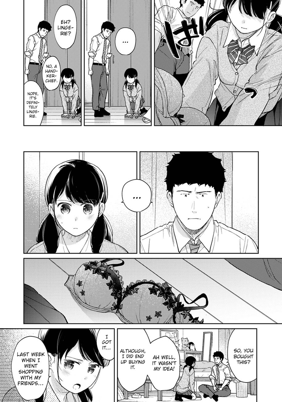 1LDK+JK Ikinari Doukyo? Micchaku!? Hatsu Ecchi!!? Chapter 32 - Page 5
