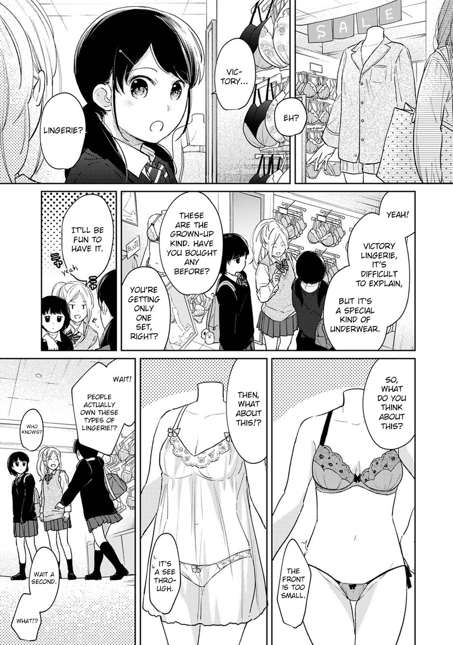 1LDK+JK Ikinari Doukyo? Micchaku!? Hatsu Ecchi!!? Chapter 32 - Page 6