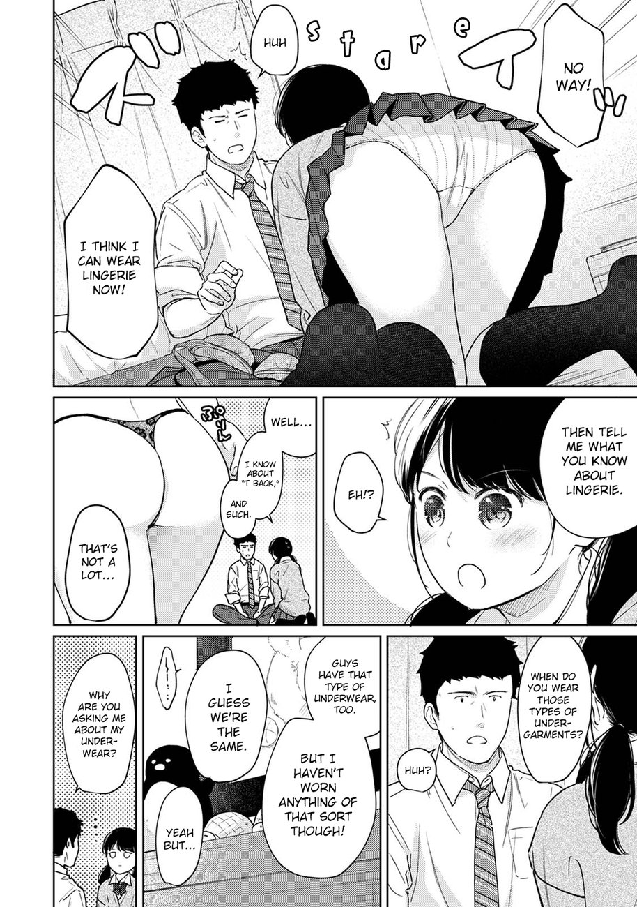 1LDK+JK Ikinari Doukyo? Micchaku!? Hatsu Ecchi!!? Chapter 32 - Page 9