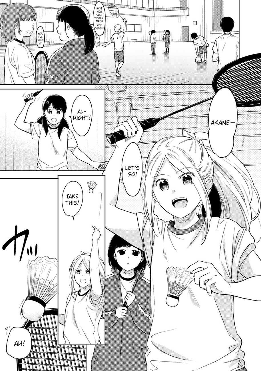 1LDK+JK Ikinari Doukyo? Micchaku!? Hatsu Ecchi!!? Chapter 33 - Page 2