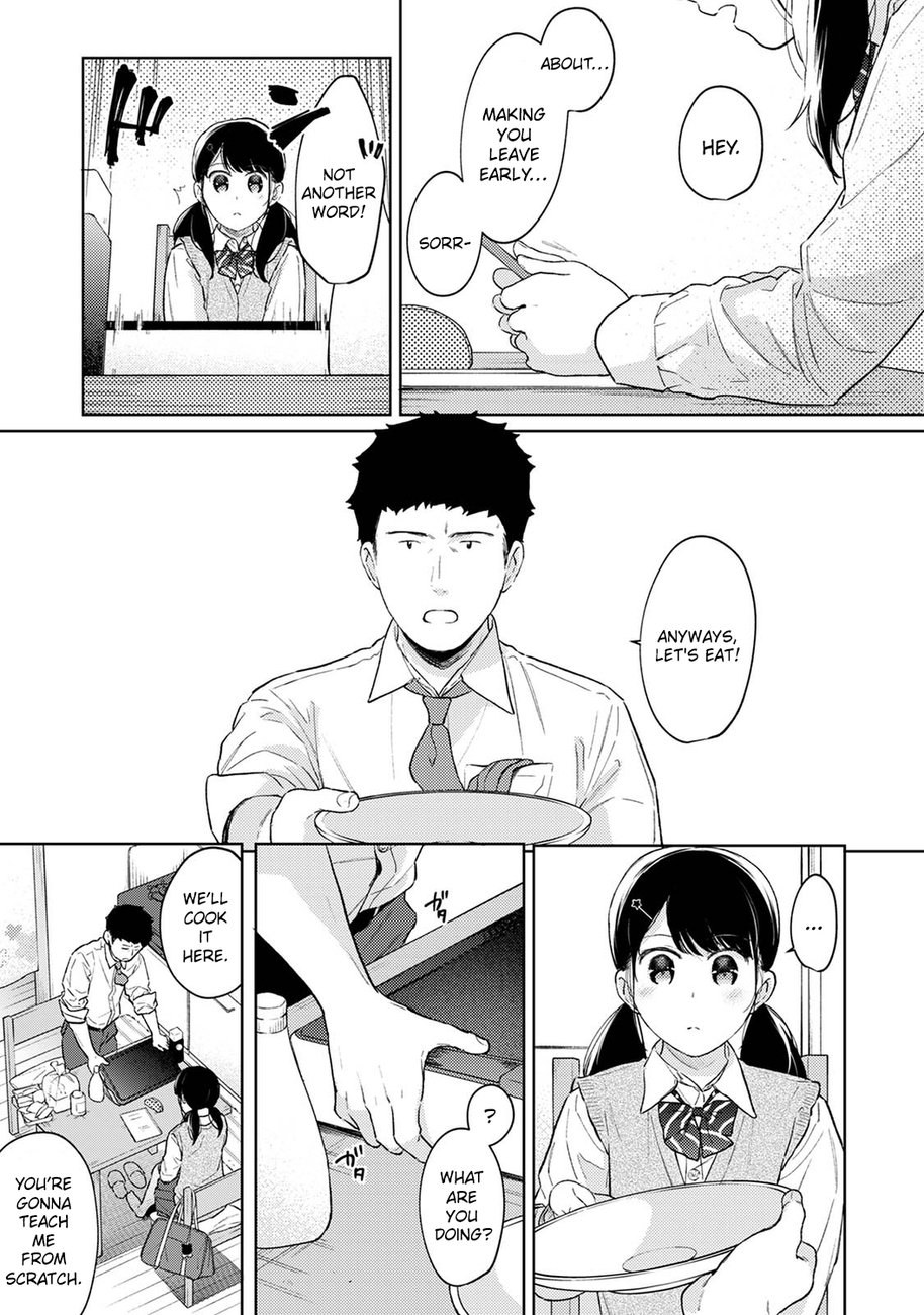 1LDK+JK Ikinari Doukyo? Micchaku!? Hatsu Ecchi!!? Chapter 33 - Page 12