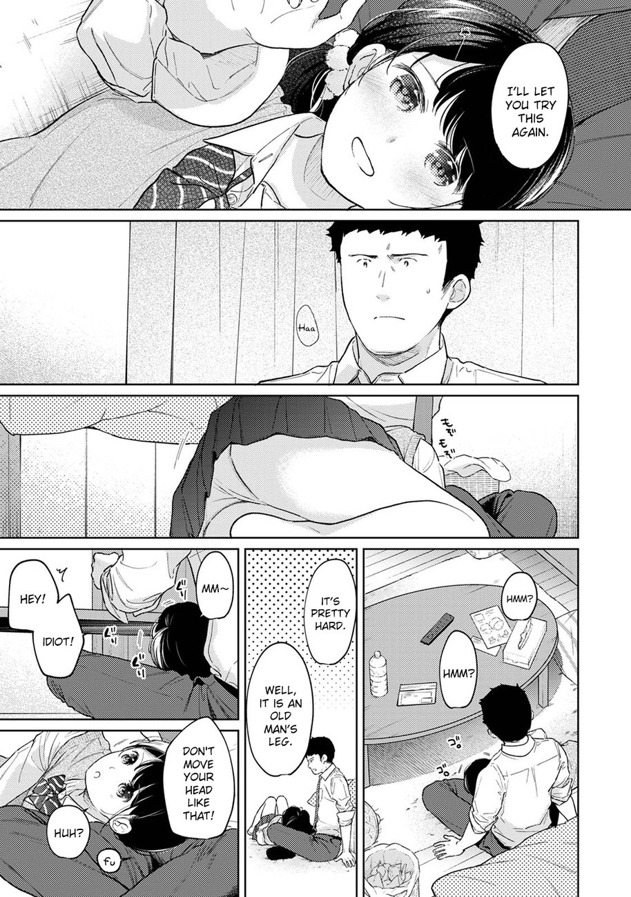 1LDK+JK Ikinari Doukyo? Micchaku!? Hatsu Ecchi!!? Chapter 33 - Page 16