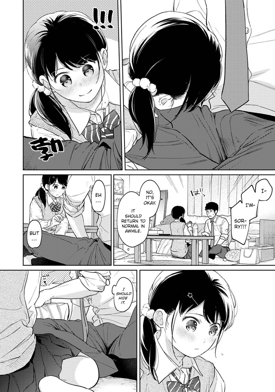1LDK+JK Ikinari Doukyo? Micchaku!? Hatsu Ecchi!!? Chapter 33 - Page 17