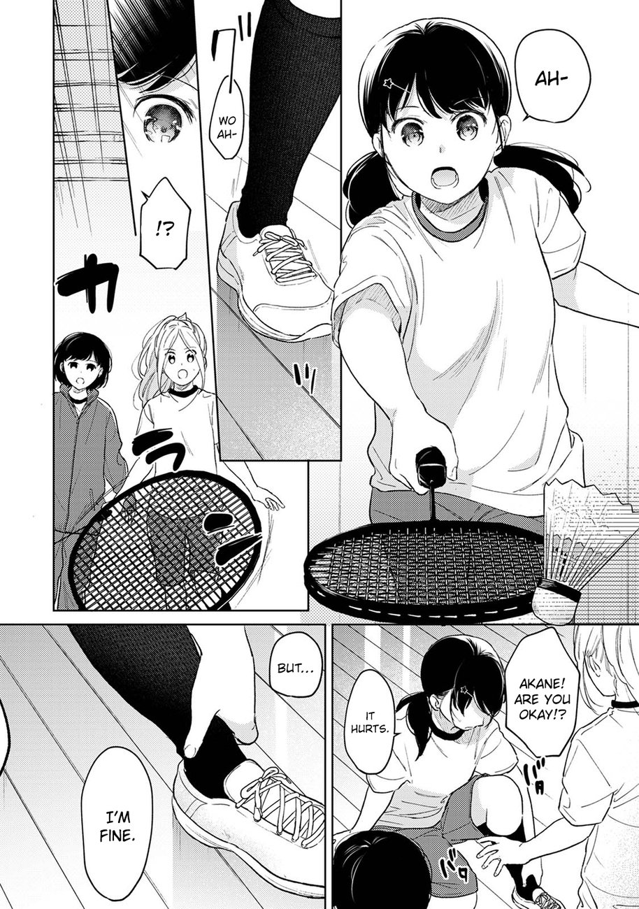1LDK+JK Ikinari Doukyo? Micchaku!? Hatsu Ecchi!!? Chapter 33 - Page 3