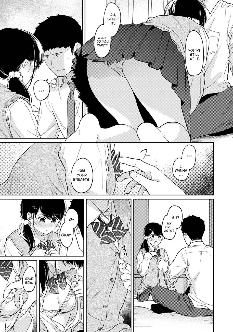 1LDK+JK Ikinari Doukyo? Micchaku!? Hatsu Ecchi!!? Chapter 33 - Page 24