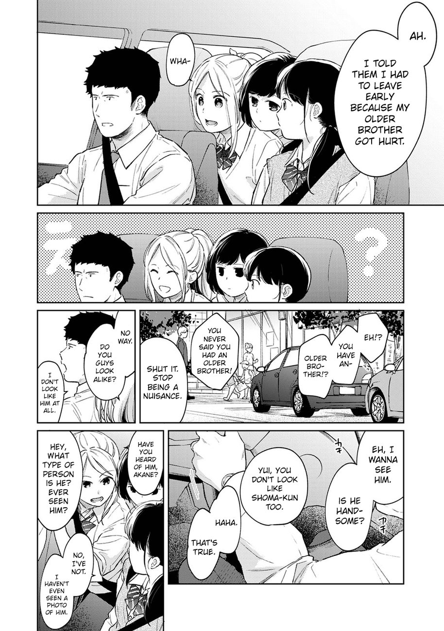 1LDK+JK Ikinari Doukyo? Micchaku!? Hatsu Ecchi!!? Chapter 33 - Page 7