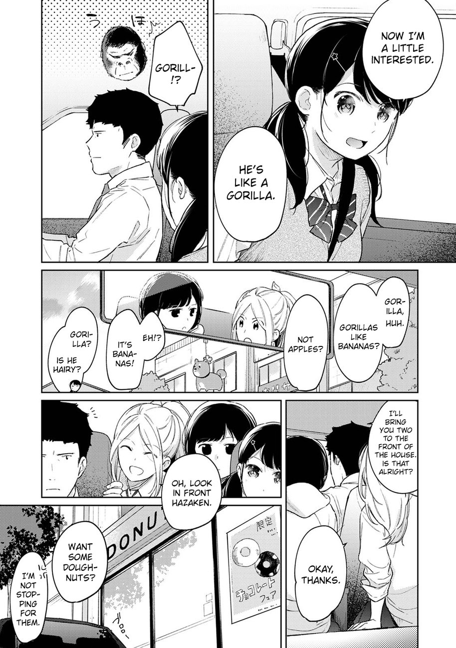 1LDK+JK Ikinari Doukyo? Micchaku!? Hatsu Ecchi!!? Chapter 33 - Page 8