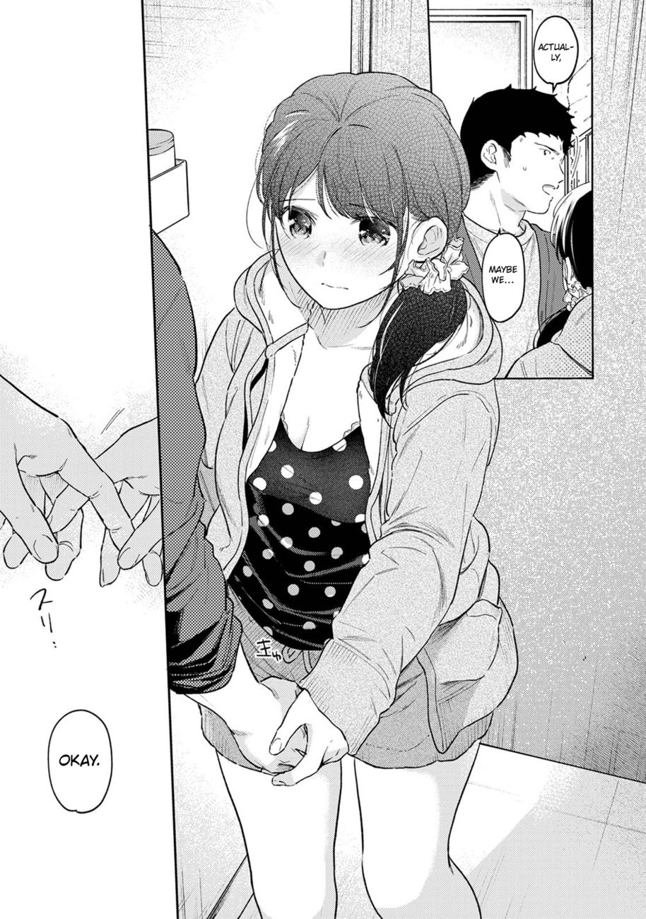 1LDK+JK Ikinari Doukyo? Micchaku!? Hatsu Ecchi!!? Chapter 35 - Page 13