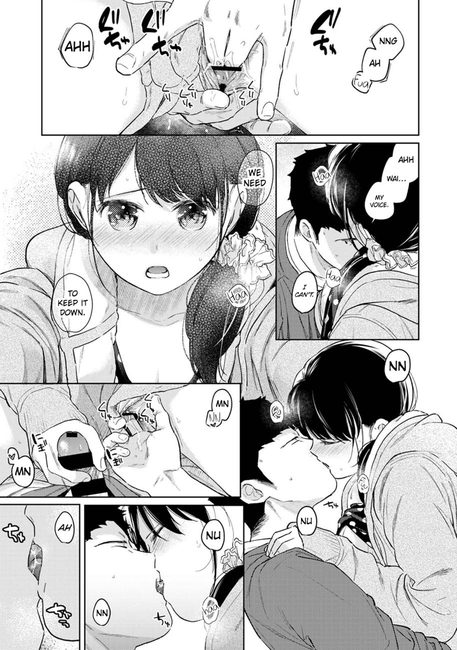 1LDK+JK Ikinari Doukyo? Micchaku!? Hatsu Ecchi!!? Chapter 35 - Page 21