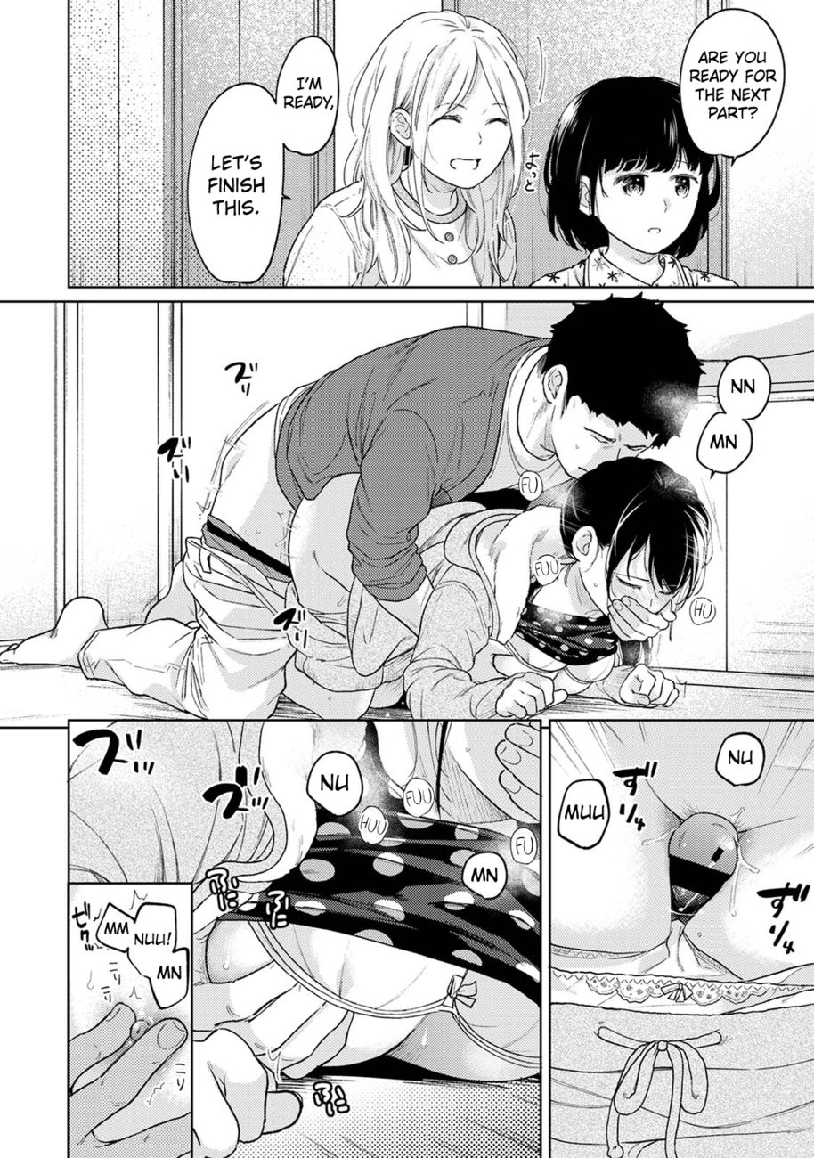 1LDK+JK Ikinari Doukyo? Micchaku!? Hatsu Ecchi!!? Chapter 35 - Page 28