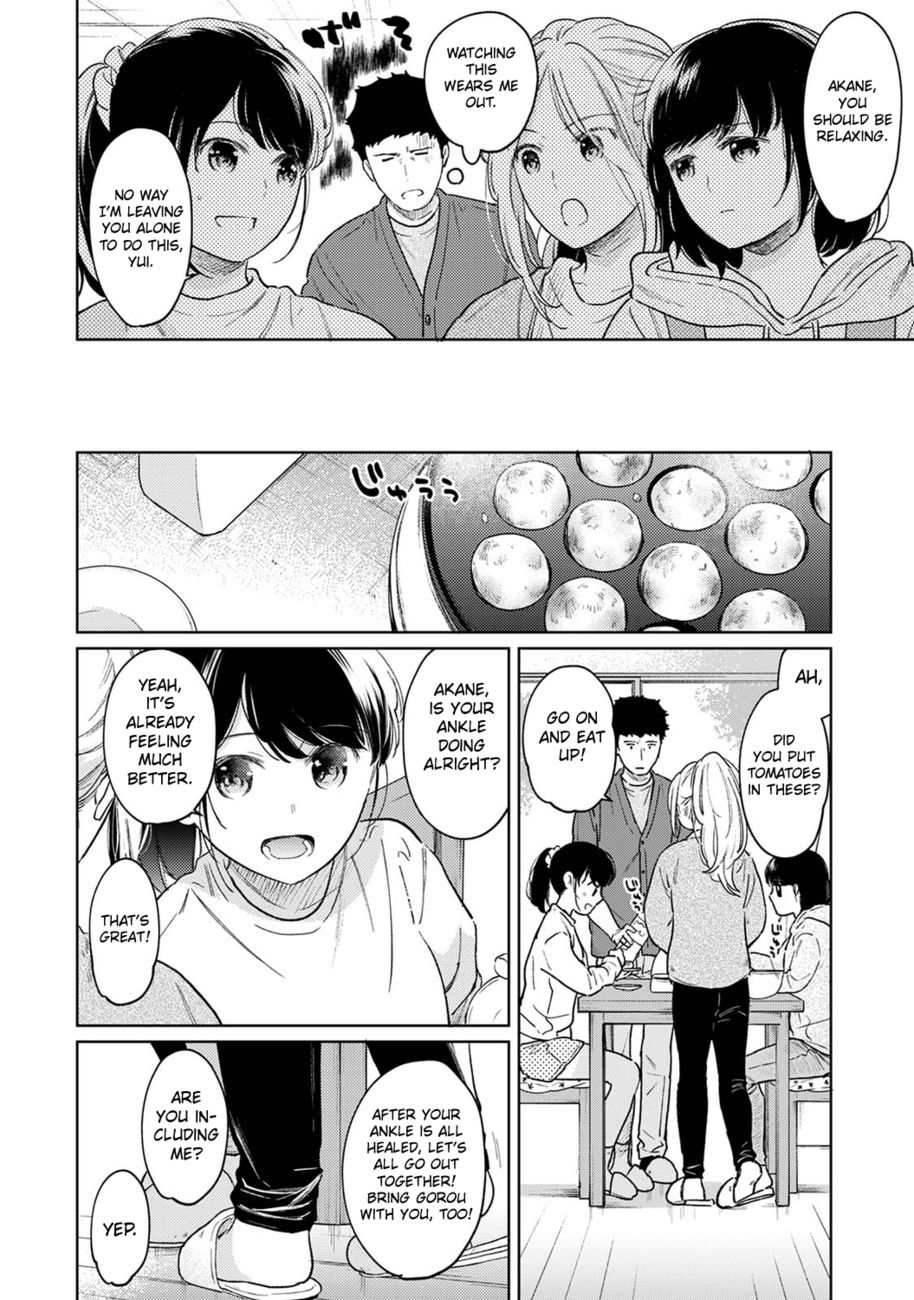 1LDK+JK Ikinari Doukyo? Micchaku!? Hatsu Ecchi!!? Chapter 35 - Page 4