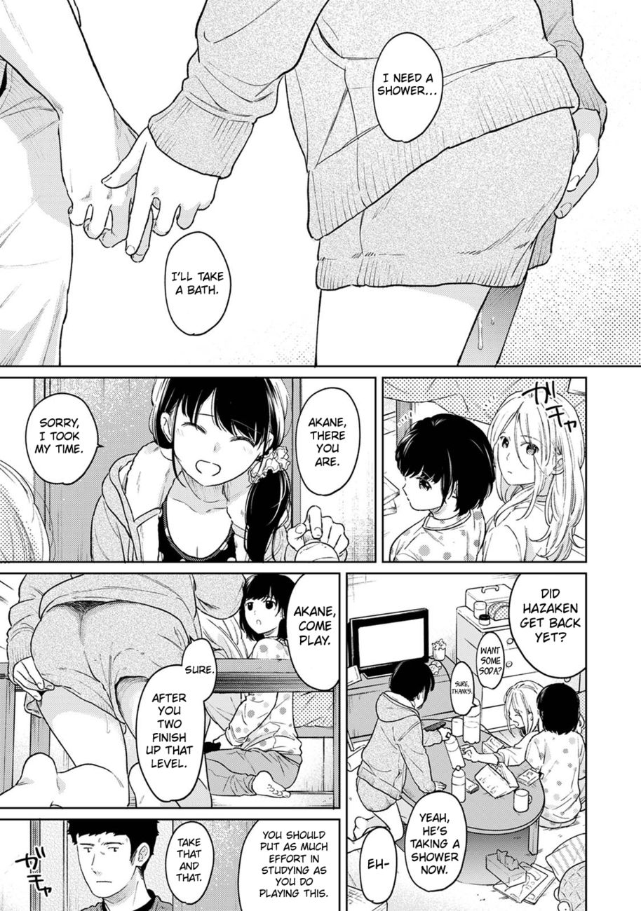 1LDK+JK Ikinari Doukyo? Micchaku!? Hatsu Ecchi!!? Chapter 35 - Page 35
