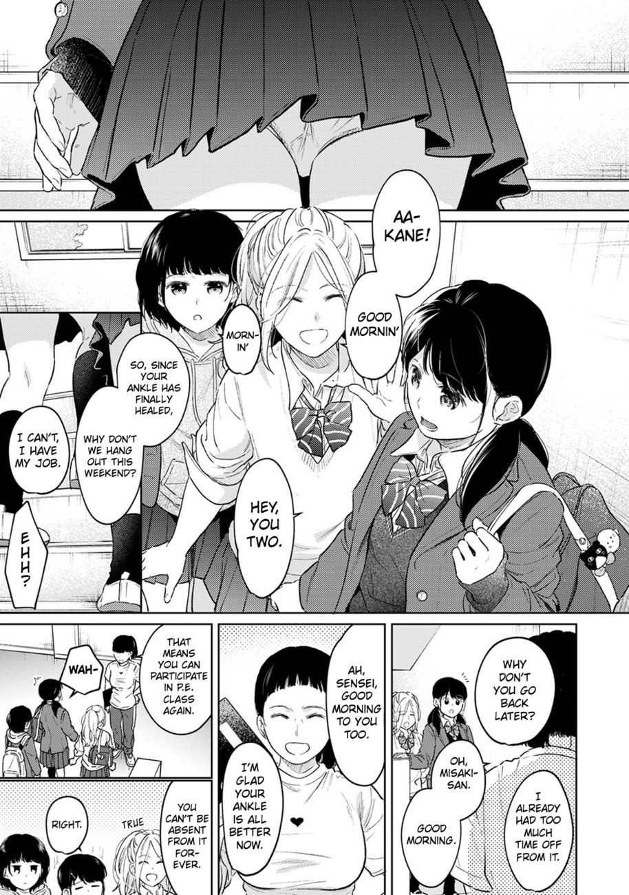 1LDK+JK Ikinari Doukyo? Micchaku!? Hatsu Ecchi!!? Chapter 36 - Page 2
