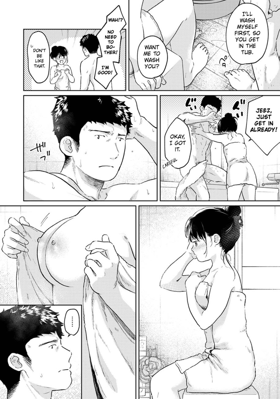 1LDK+JK Ikinari Doukyo? Micchaku!? Hatsu Ecchi!!? Chapter 36 - Page 13