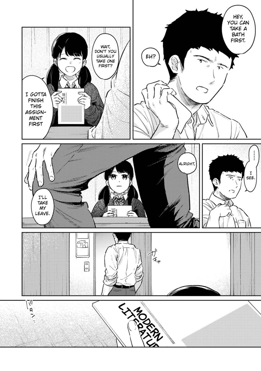 1LDK+JK Ikinari Doukyo? Micchaku!? Hatsu Ecchi!!? Chapter 36 - Page 5