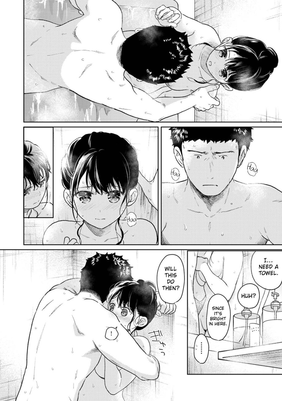 1LDK+JK Ikinari Doukyo? Micchaku!? Hatsu Ecchi!!? Chapter 37 - Page 7