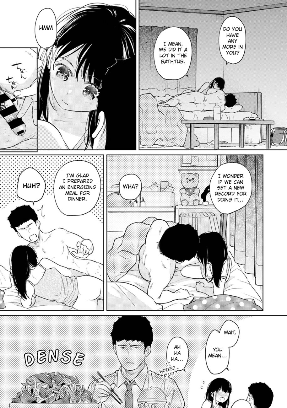 1LDK+JK Ikinari Doukyo? Micchaku!? Hatsu Ecchi!!? Chapter 38 - Page 34